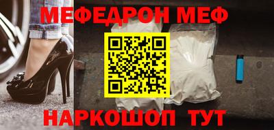 таблы Кингисепп