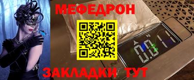 МДПВ Кимры