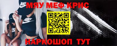 таблы Кингисепп