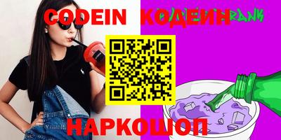 spice Кинель