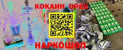 spice Кинель