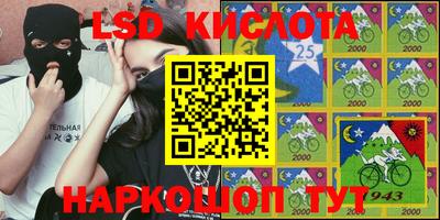 МДПВ Кимры
