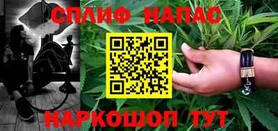 таблы Кингисепп