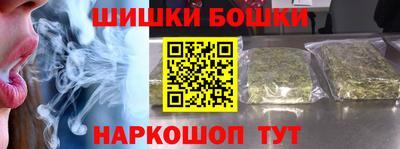 spice Кинель