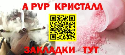 МДПВ Кимры