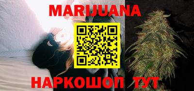таблы Кингисепп