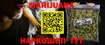 таблы Кингисепп