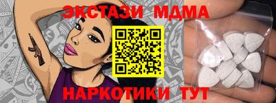 spice Кинель