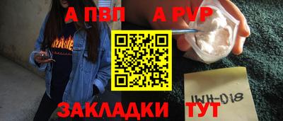 МДПВ Кимры