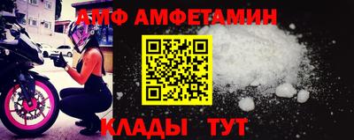 МДПВ Кимры