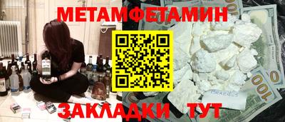 МДПВ Кимры