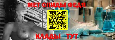 МДПВ Кимры