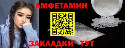 spice Кинель