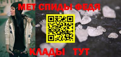 таблы Кингисепп