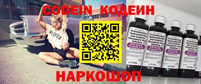 spice Кинель