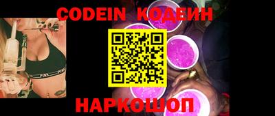 spice Кинель