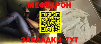 spice Кинель