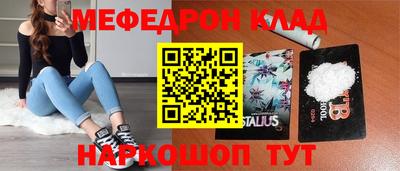 МДПВ Кимры