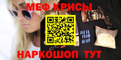 spice Кинель