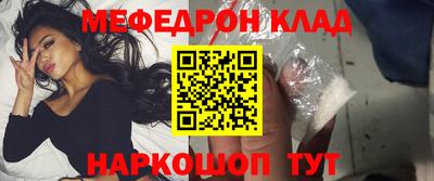 МДПВ Кимры