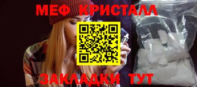 spice Кинель